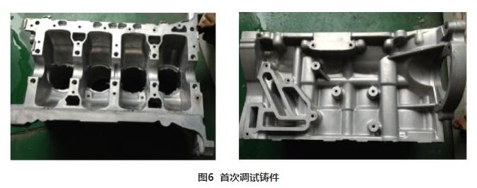 一套鋁合金壓鑄模具多少錢？